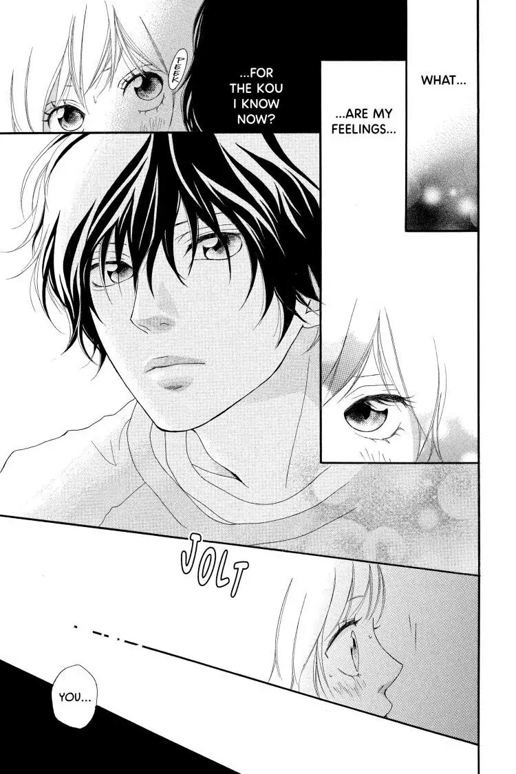 Ao Haru Ride Chapter 6 image 03